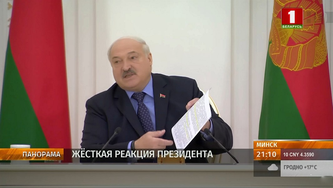 Лукашенко помахал коррупционным списком: "Я не антисемит, но тут же половина евреев"